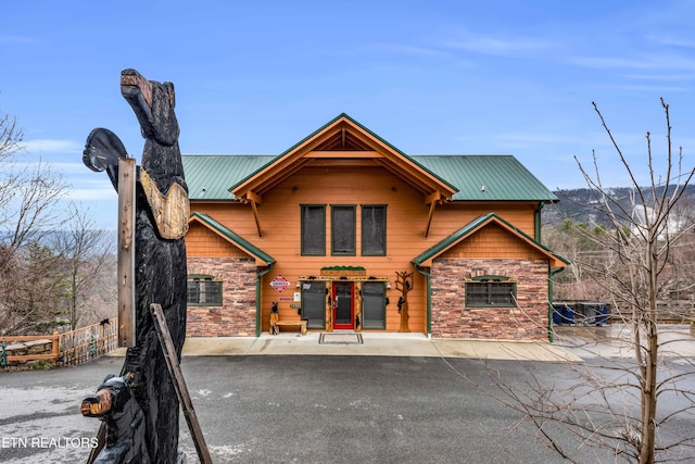 1173 Ski View Dr, Gatlinburg, TN 37738 - photo 4