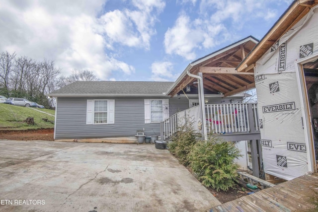 exterior space with a porch