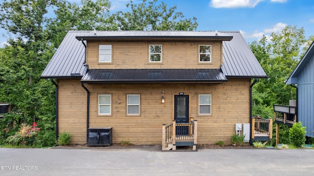 1358 Lake Haven Way, Sevierville, TN 37876 - photo 1