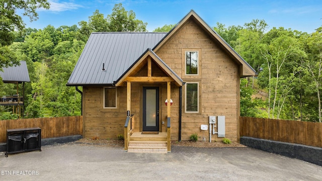 232 Jolene Way, Sevierville, TN 37876 - photo 1