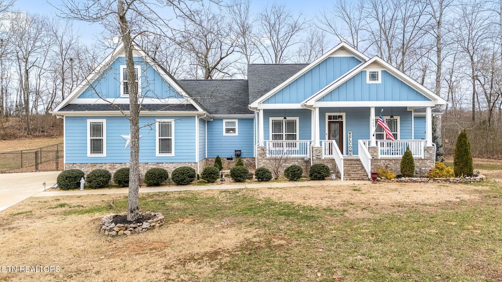 569 Station Cir, Tullahoma, TN 37388 - photo 1