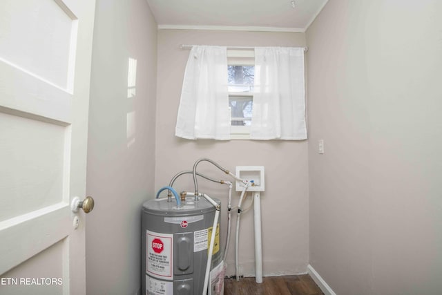 utility room with water heater