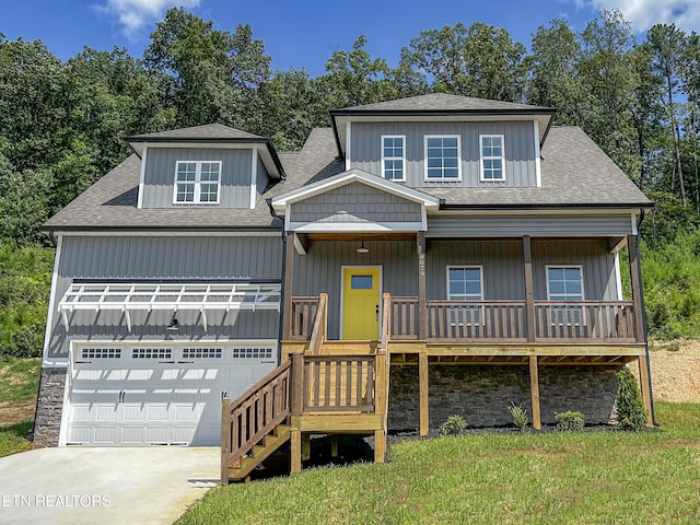 LOT21 Cobblestone Rdg, Cleveland, TN 37311 - photo 1