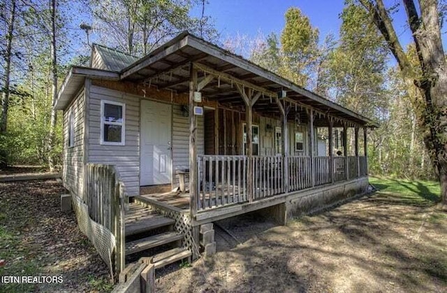 exterior space with a porch