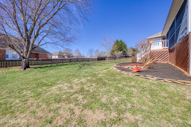 view of yard featuring a fenced backyard