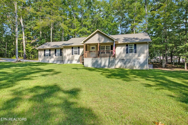 ranch-style home with a front lawn, a porch, and crawl space