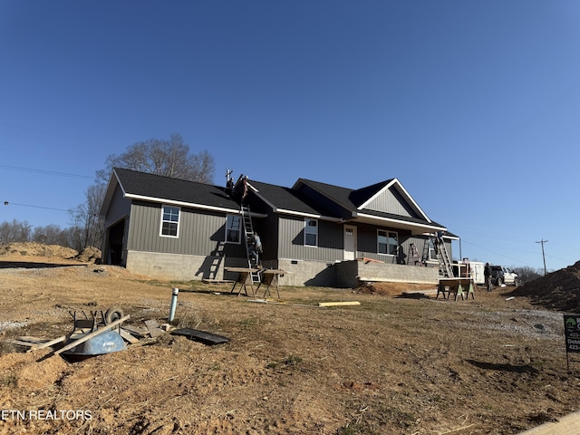 exterior space featuring crawl space