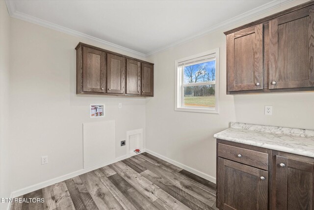 1480 Anna Maria Ln, Cookeville, TN 38501 - photo 19