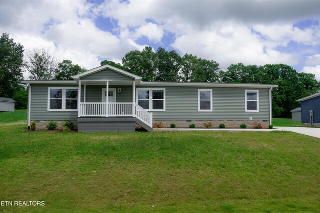1480 Anna Maria Ln, Cookeville, TN 38501 - photo 29