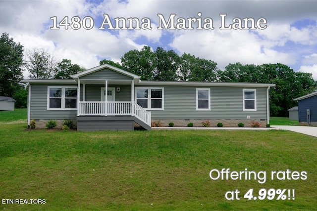 1480 Anna Maria Ln, Cookeville, TN 38501 - photo 1