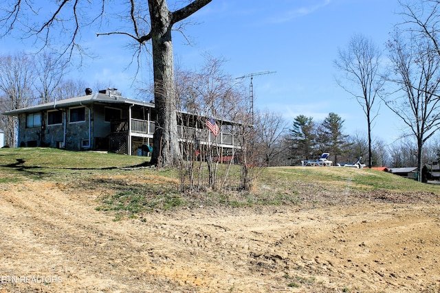 view of yard