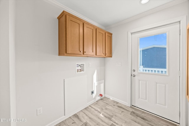 1600 Anna Maria Ln, Cookeville, TN 38501 - clothes washing area featuring washer hookup, ornamental molding, cabinet space, light wood finished floors, and baseboards