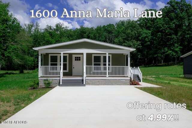 1600 Anna Maria Ln, Cookeville, TN 38501 - photo 1