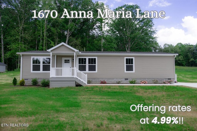 1670 Anna Maria Ln, Cookeville, TN 38501 - photo 1