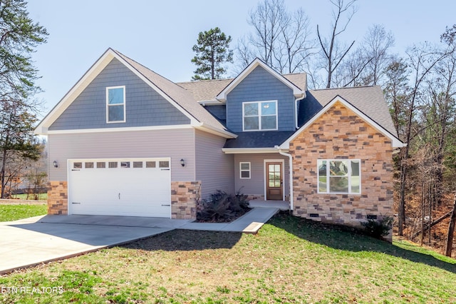 view of front of property featuring a garage, a front lawn, roof with shingles, and driveway