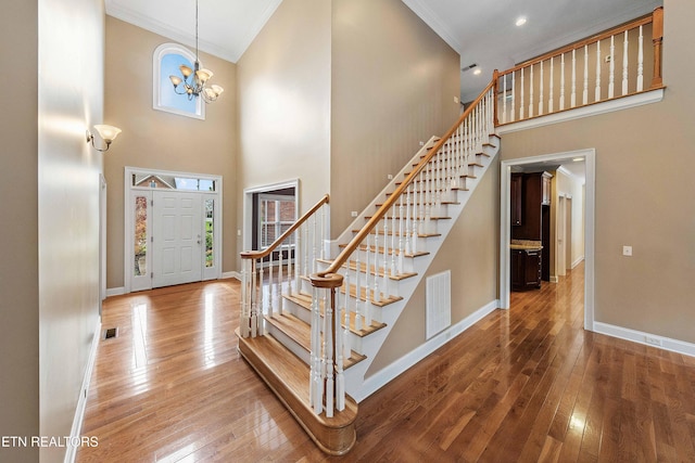 1633 Loch Leigh Way, Maryville, TN 37801 - photo 30