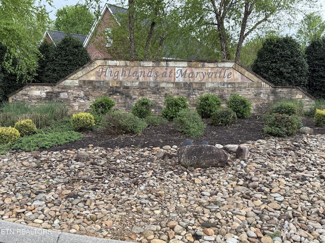 1633 Loch Leigh Way, Maryville, TN 37801 - photo 2