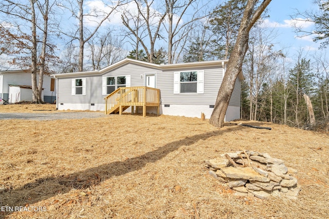 manufactured / mobile home featuring crawl space