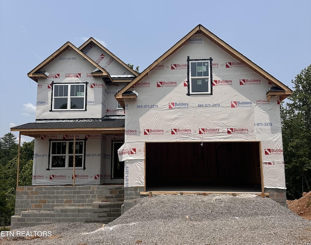 129 Galeberry Ave Lot 298, Oak Ridge, TN 37830 - photo 4
