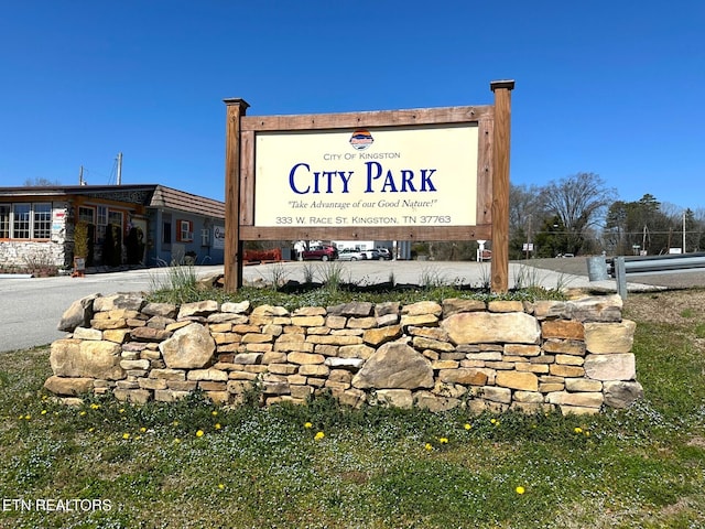 view of community sign