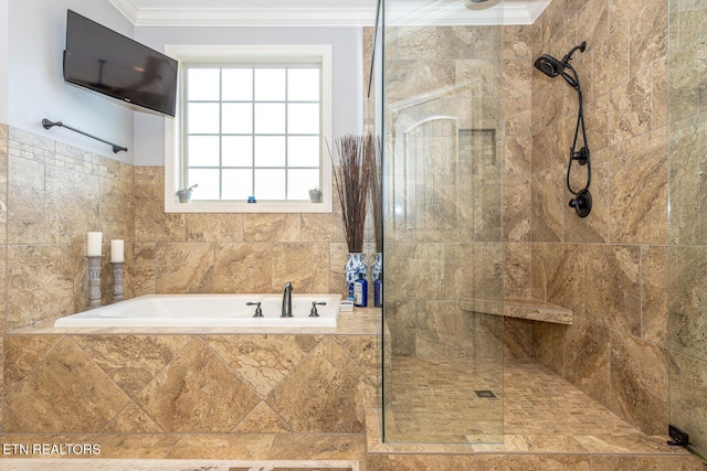 full bath with tiled shower, ornamental molding, and a bath