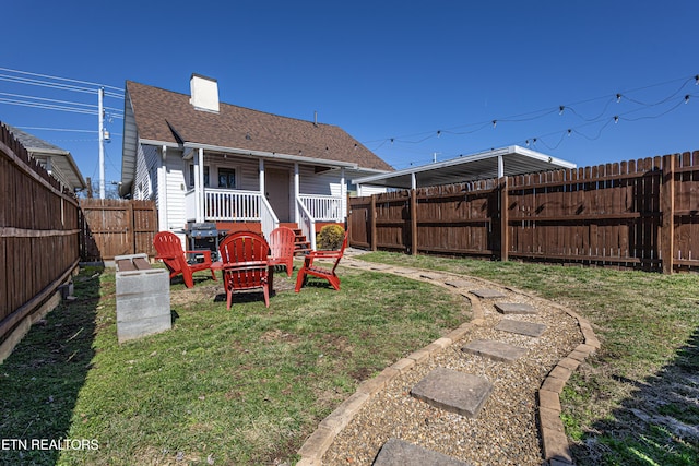 view of yard featuring a fenced backyard