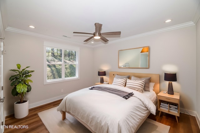 405 Awohili Trce, Loudon, TN 37774 - bedroom with visible vents, baseboards, and wood finished floors