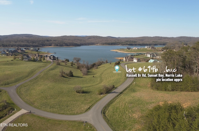 LOT694B Russell Brothers Rd, Sharps Chapel TN, 37866 land for sale