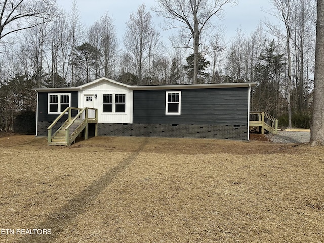 view of manufactured / mobile home