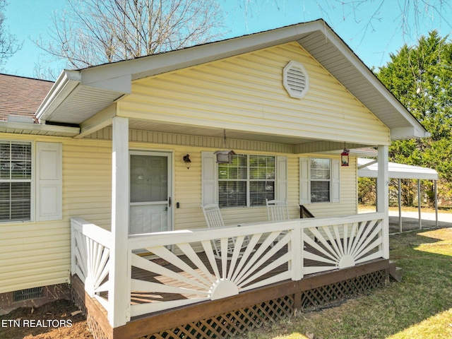 exterior space with crawl space