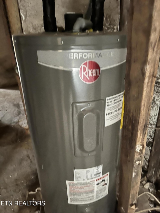 utilities with water heater