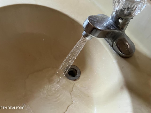 room details featuring a sink