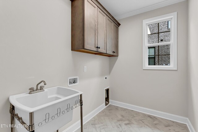 12021 Deer Crossing Dr, Knoxville, TN 37932 - photo 19