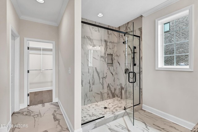 12021 Deer Crossing Dr, Knoxville, TN 37932 - photo 23