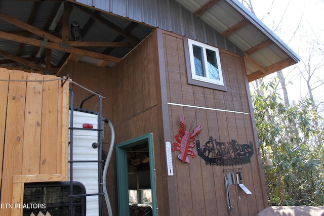 299 Harmony Way, Cosby, TN 37722 - view of side of property