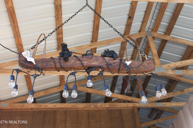299 Harmony Way, Cosby, TN 37722 - detailed view