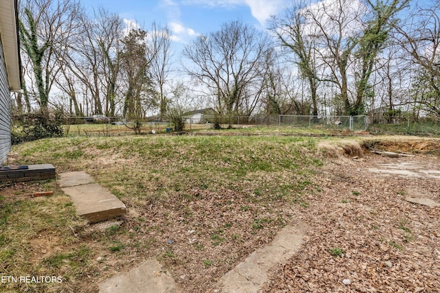 view of yard with fence