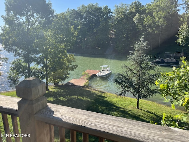 water view with a boat dock