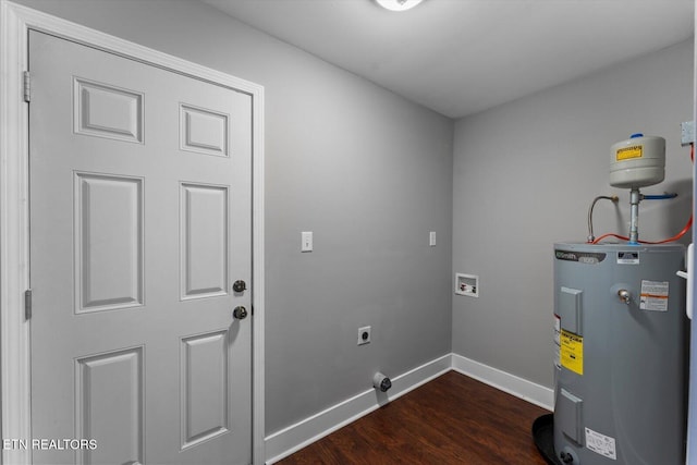 utility room with water heater