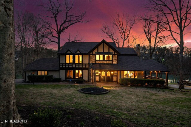 1035 Panther Creek Rd, Morristown, TN 37814 - photo 4