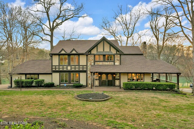 1035 Panther Creek Rd, Morristown, TN 37814 - photo 3