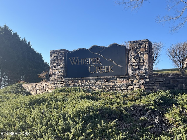2440 Whisper Creek Dr, Friendsville, TN 37737 - photo 3