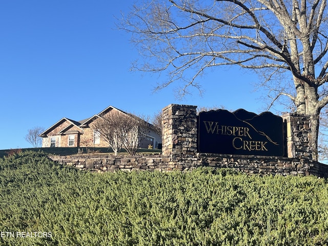 2440 Whisper Creek Dr, Friendsville, TN 37737 - photo 2