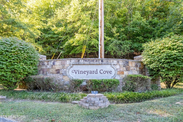 110 Vineyard Cove Dr, Loudon, TN 37774