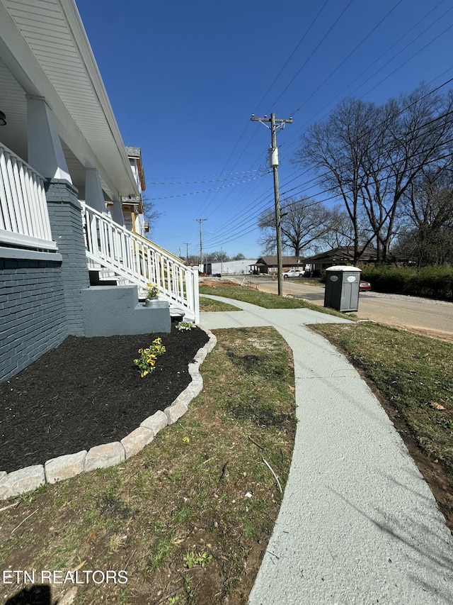 view of yard