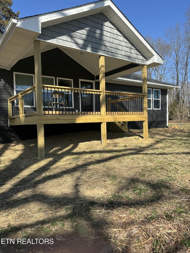 5935 Morganton Rd, Greenback, TN 37742 - photo 7