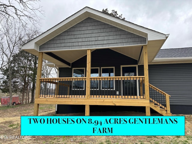 5935 Morganton Rd, Greenback, TN 37742 - photo 2