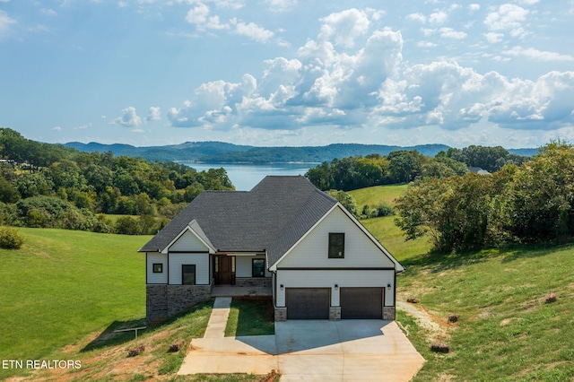 736 Cow Poke Ln, Rutledge, TN 37861 - view of front of property with a forest view, driveway, a front lawn, stone siding, and a mountain view