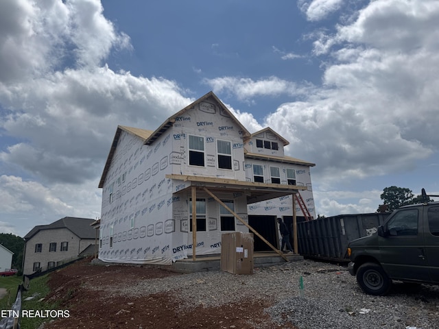 423 Ivey Farms Ln, Farragut, TN 37934 - view of unfinished property