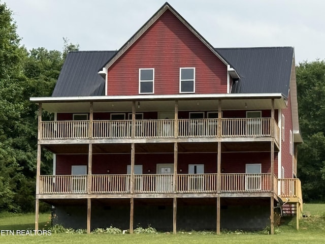 2560 Schisandra Ln Lane, Cosby, TN 37722 - view of front of property with a metal roof